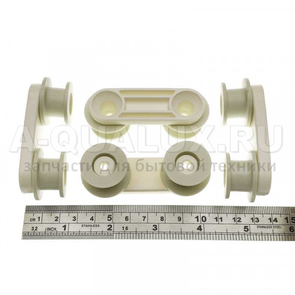 Суппорты корзины посудомоечной машины Electrolux, Zanussi (4шт.) 50269972001
