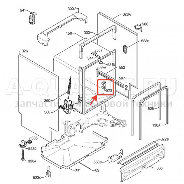 Суппорты корзины посудомоечной машины Electrolux, Zanussi (4шт.) 50269972001