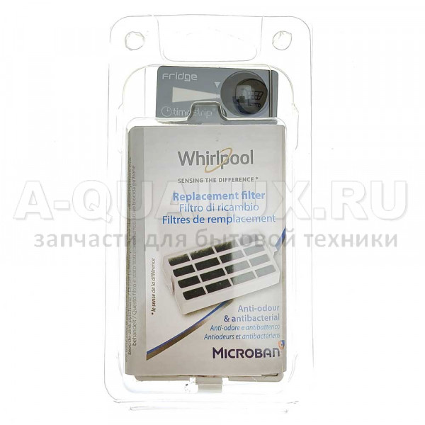 Фильтр антибактериальный для холодильника Whirlpool - 488000629721