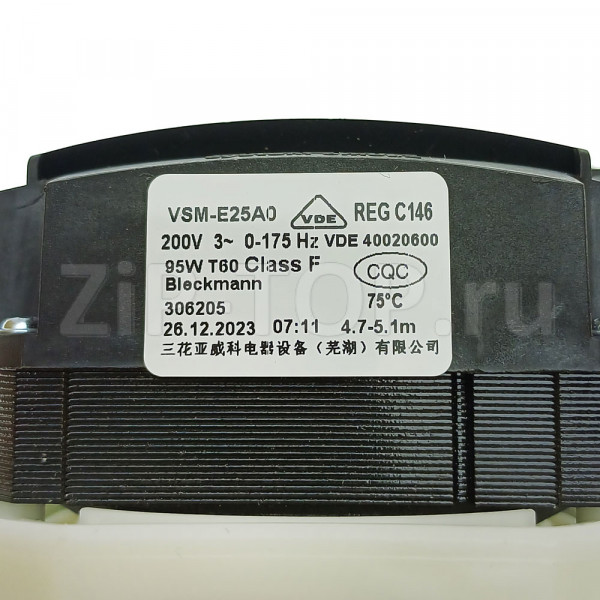 Циркуляционный насос VSM-E25A0 + ТЭН 1800W посудомоечной машины 11001012000010