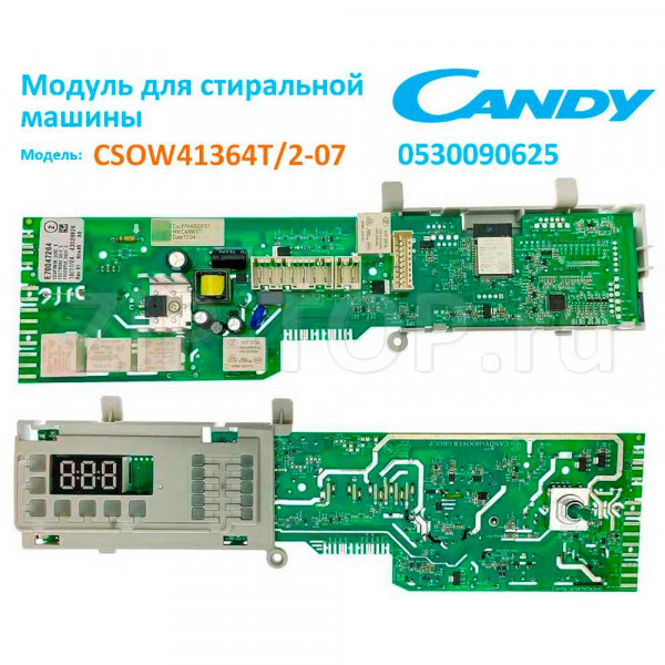 0530090625 Модуль управления стиральной машины Candy CSOW41364T/2-07
