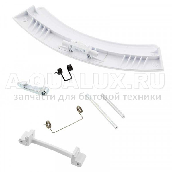 Ручка дверцы люка сушильной машины AEG, Electrolux, Zanussi 4055132767 (белая)