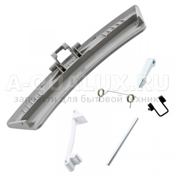 Ручка дверцы люка сушильной машины AEG, Electrolux, Zanussi 4055147856 (серая)
