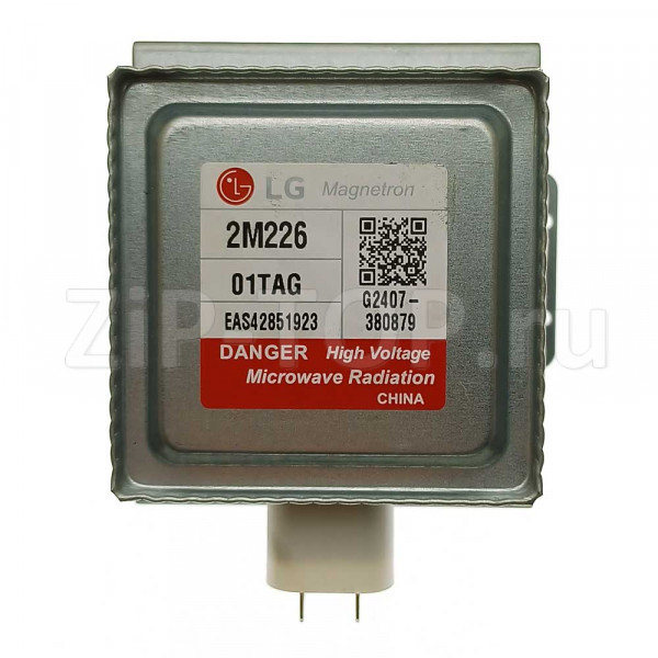 0530057457 Магнетрон 2M226-01TAG для микроволной печи Haier, Candy