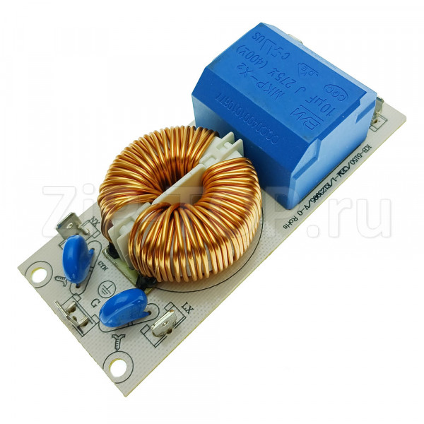 Модуль для индукционной варочной панели Haier 0530068329