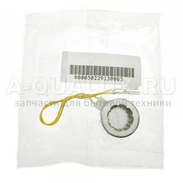 Тахогенератор двигателя Sole, ACC, Nidec (Electrolux) 50229130005
