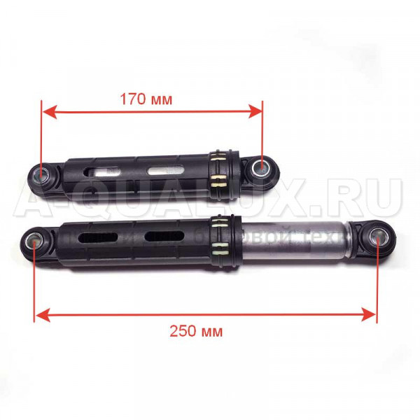 Амортизатор для стиральной машины Ariston, Indesit, 100N, L170-250мм, d10мм, C00050560 (Ansa)