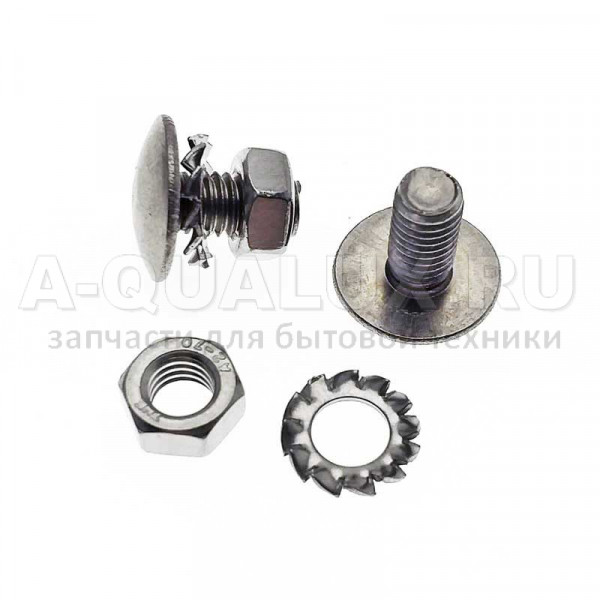 Фланец барабана  стиральной машины Bosch, Siemens Bradt, Gorenje (EBI, правый) cod2915