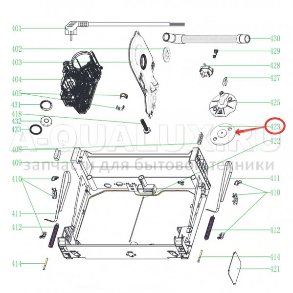 Поплавок для посудомоеной машины Gorenje, Hansa, Candy, Samsung, Korting, Midea 673001490013