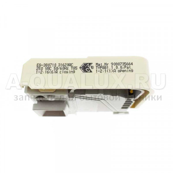 Блокировка люка для стиральных машин Bosch, Siemens, 00633765 (EMZ) original