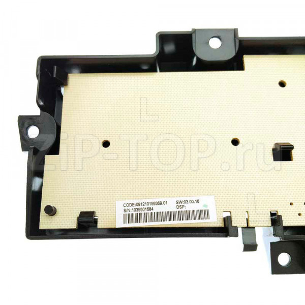 Модуль (плата, дисплей) интерфейса стиральной машины Ariston, Indesit C00280413