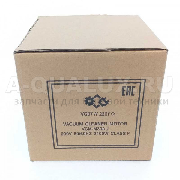 Мотор пылесоса 2400w Samsung H121, D135 - DJ31-00125C