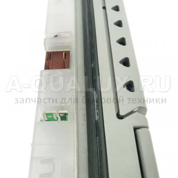 Дозатор посудомоечной машины Candy, Bosch, Siemens 41900461