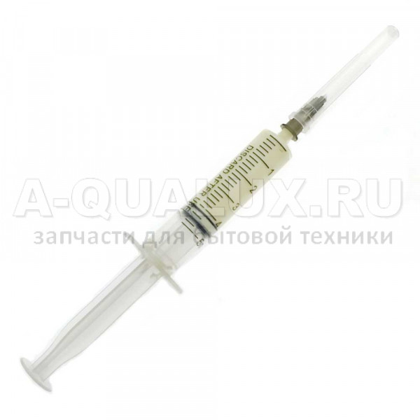 Ремкомплект бака для стиральной машины Atlant, Ariston, Indesit (6204, 6205, сальник 30*52*8.5/10.5)