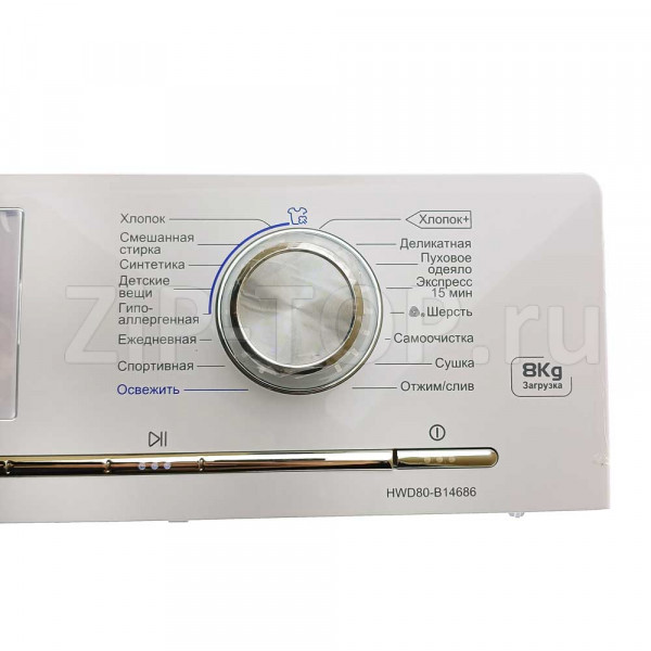 0020809935L Корпус панели управления стиральной машины Haier