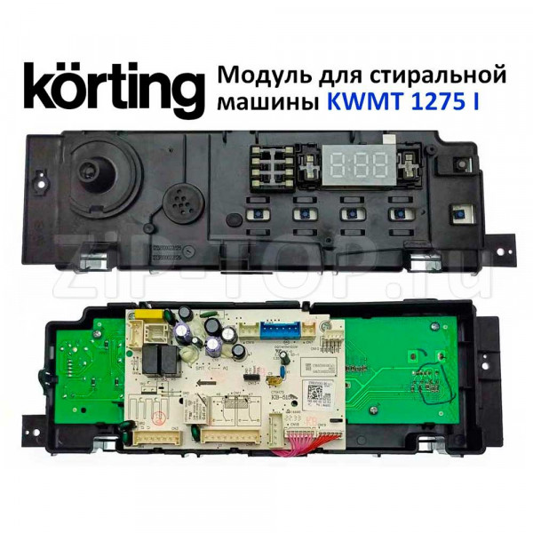 17138100020863 Модуль электронный (плата управления) стиральной машины Korting KWMT1275i