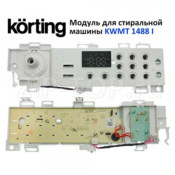 17138100032030 Модуль электронный (плата управления) стиральной машины Korting KWMT 1488 I