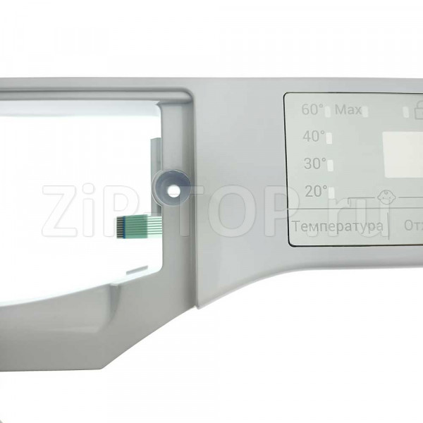0530075691 Панель управления лицевая для стиральной машины Haier HWDQ90B416FWB-RU