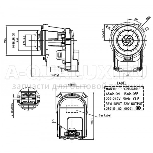 Насос циркуляционный 35W HANYU C20-6A01 для посудомоечной машины Midea 11001011001769
